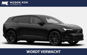 P12 AWD Plus 117 kWh | Privacy glass | Trekhaak |