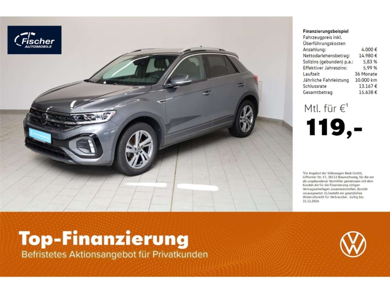 Volkswagen T-Roc 2023
