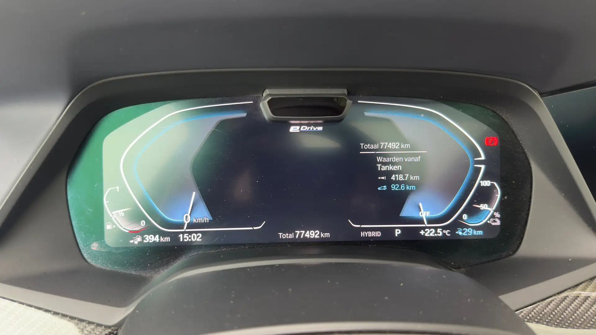 BMW X5 X5 xDrive45e Bleu - 1