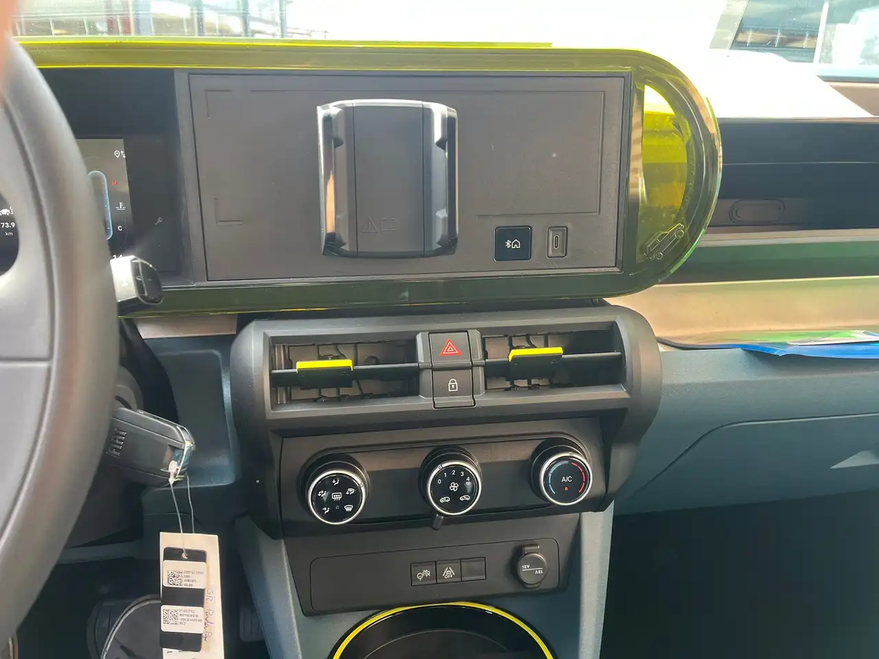 Fiat Grande Panda 2026 — фото 13