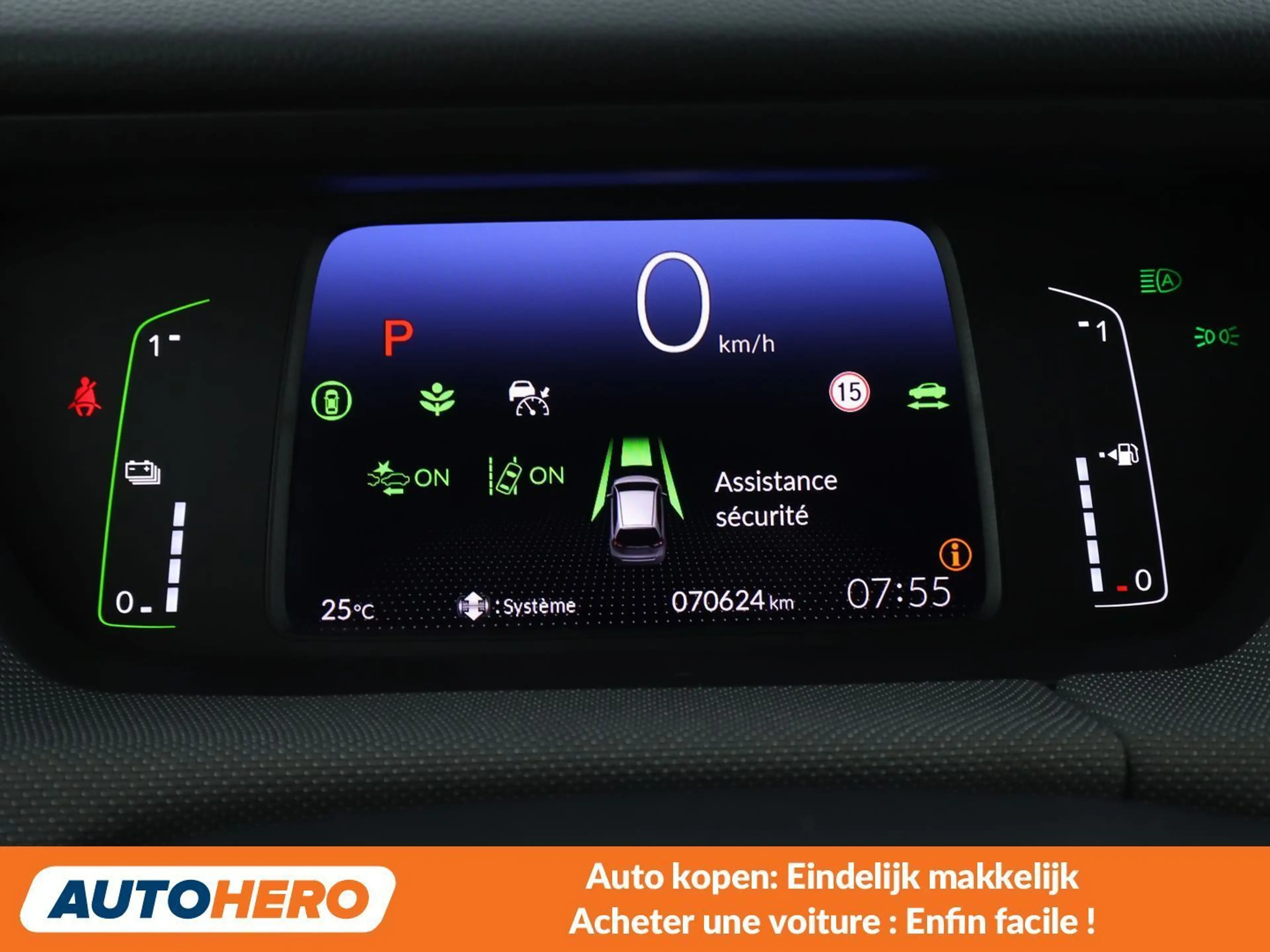 Honda Jazz 1.5 i-MMD Hybrid Crosstar Executive — photo 10