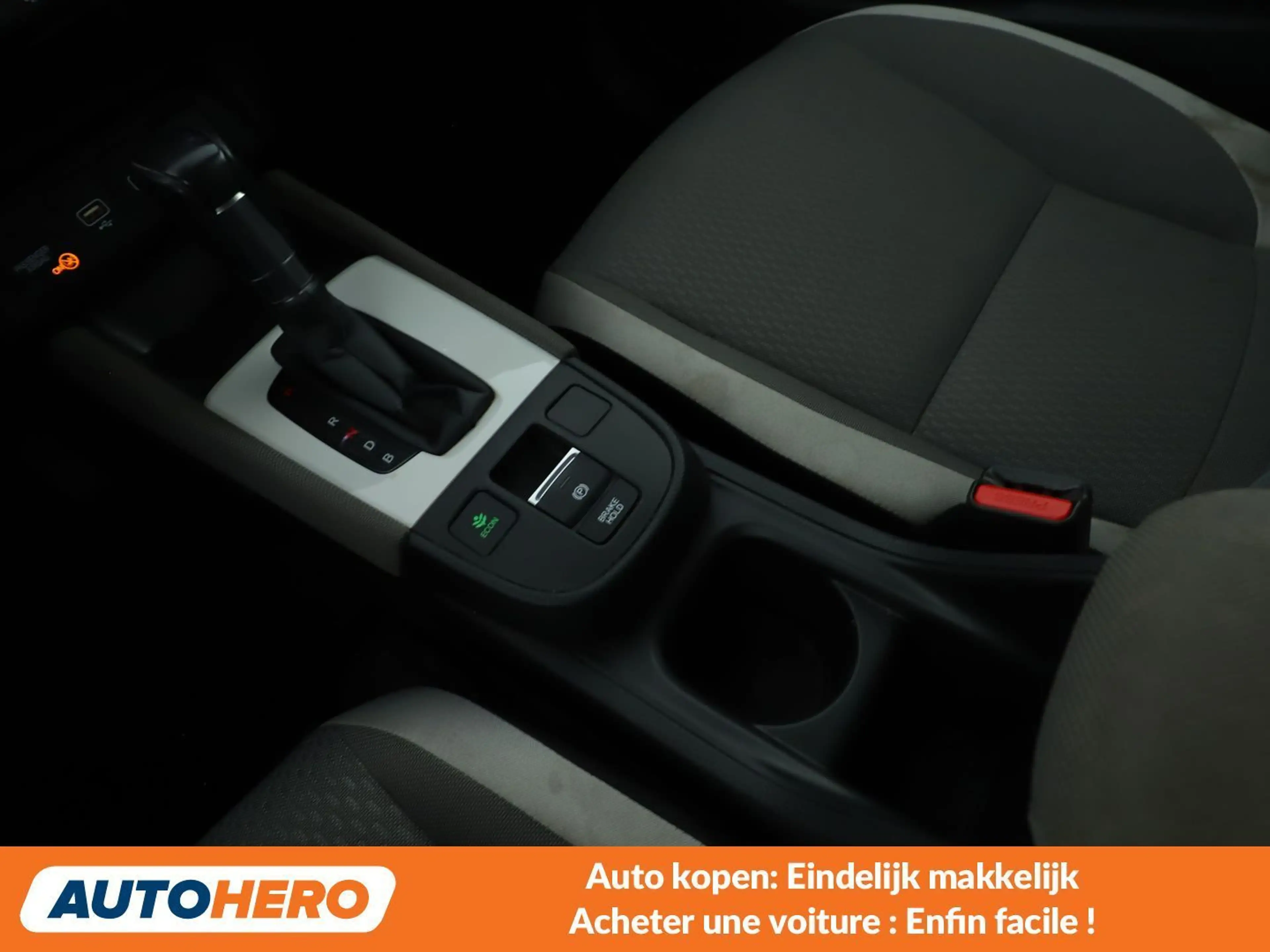 Honda Jazz 1.5 i-MMD Hybrid Crosstar Executive — photo 12