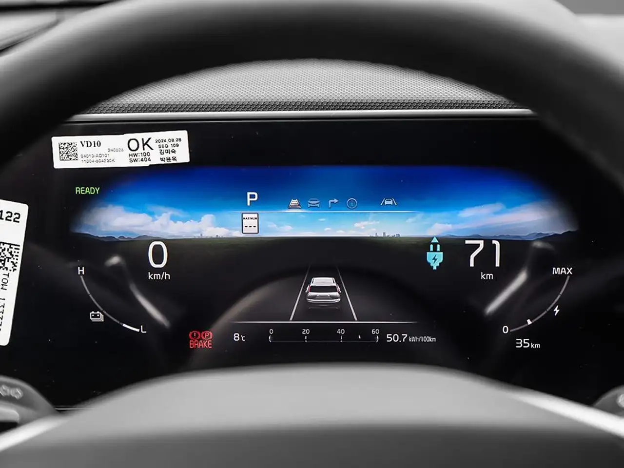 Kia Niro снимка Kia Niro