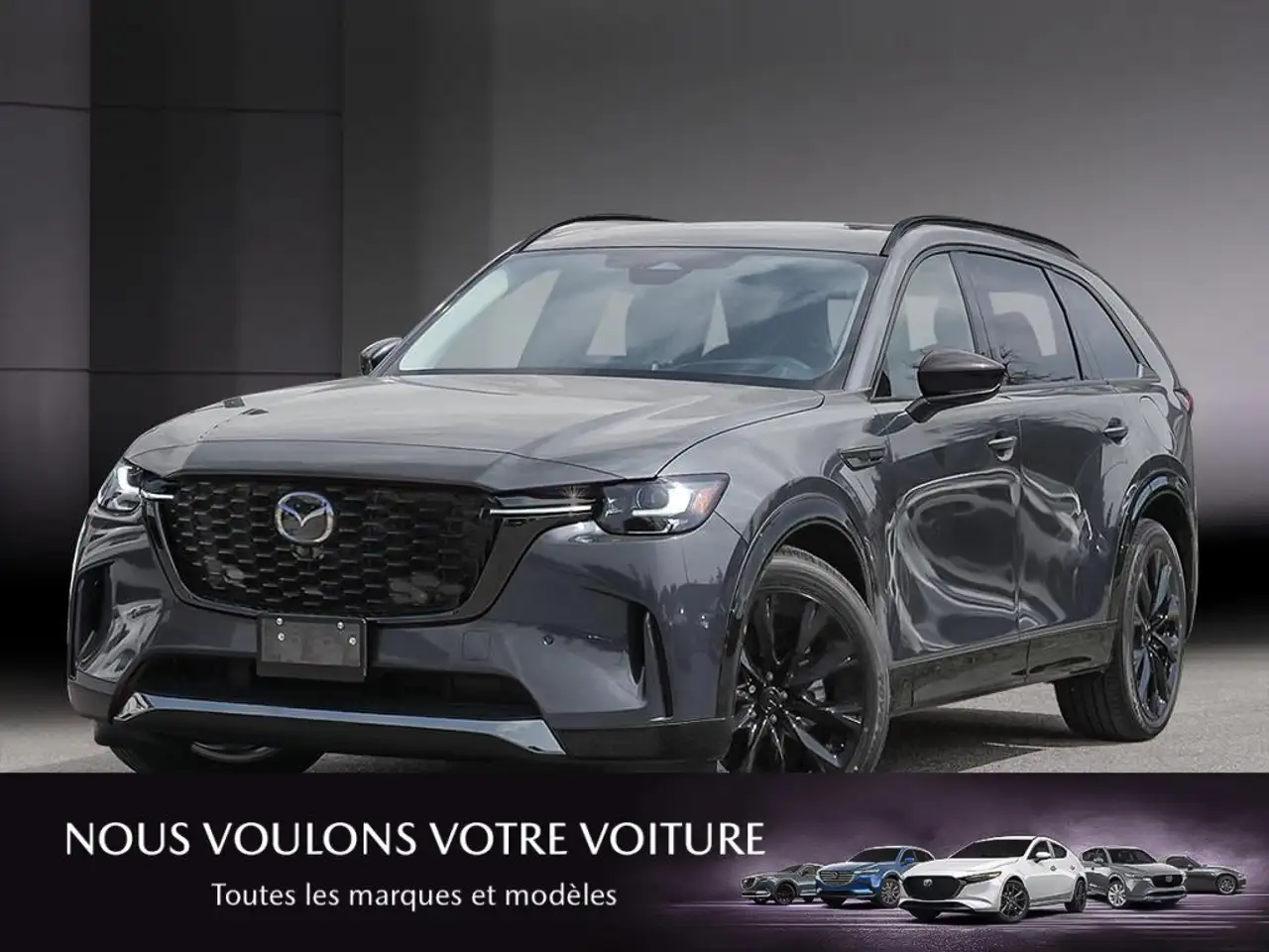 2026 Mazda CX-90 MHEV