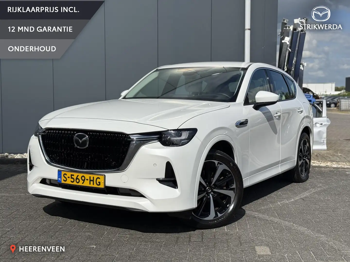 Mazda CX-60 2.5 e-SkyActiv PHEV Takumi Wit - 1