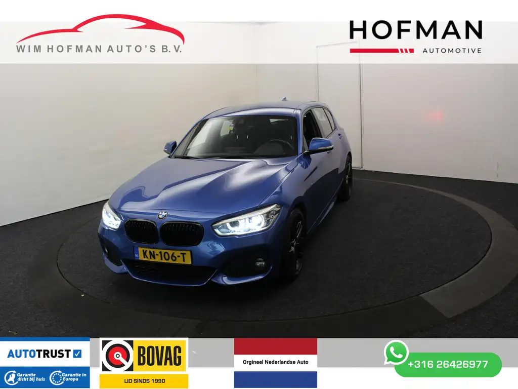 BMW 120 2016 из Европы — купить под ключ