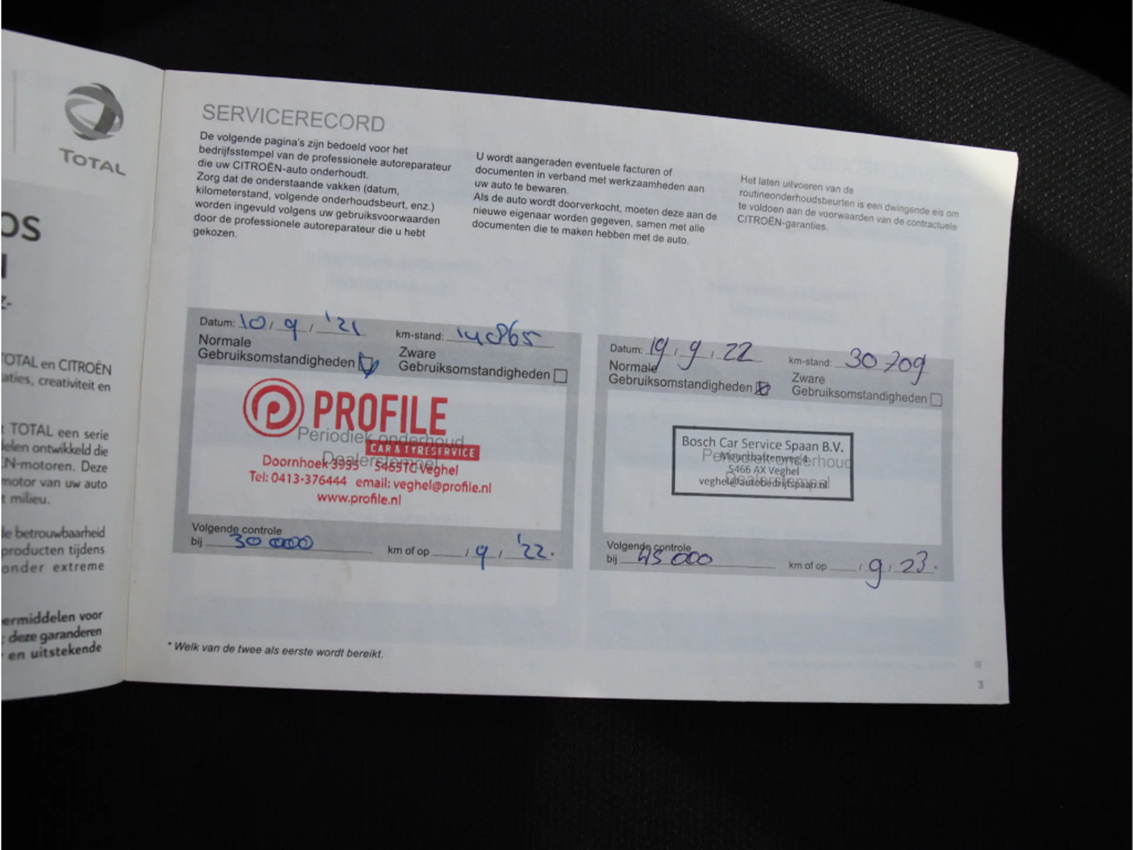 Citroen C1 1.0 VTi Sparco pack comfort Chroom delen, NAP, Air — photo 37