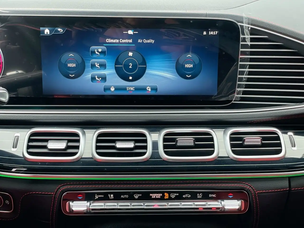 Mercedes-Benz GLE снимка Mercedes-Benz GLE