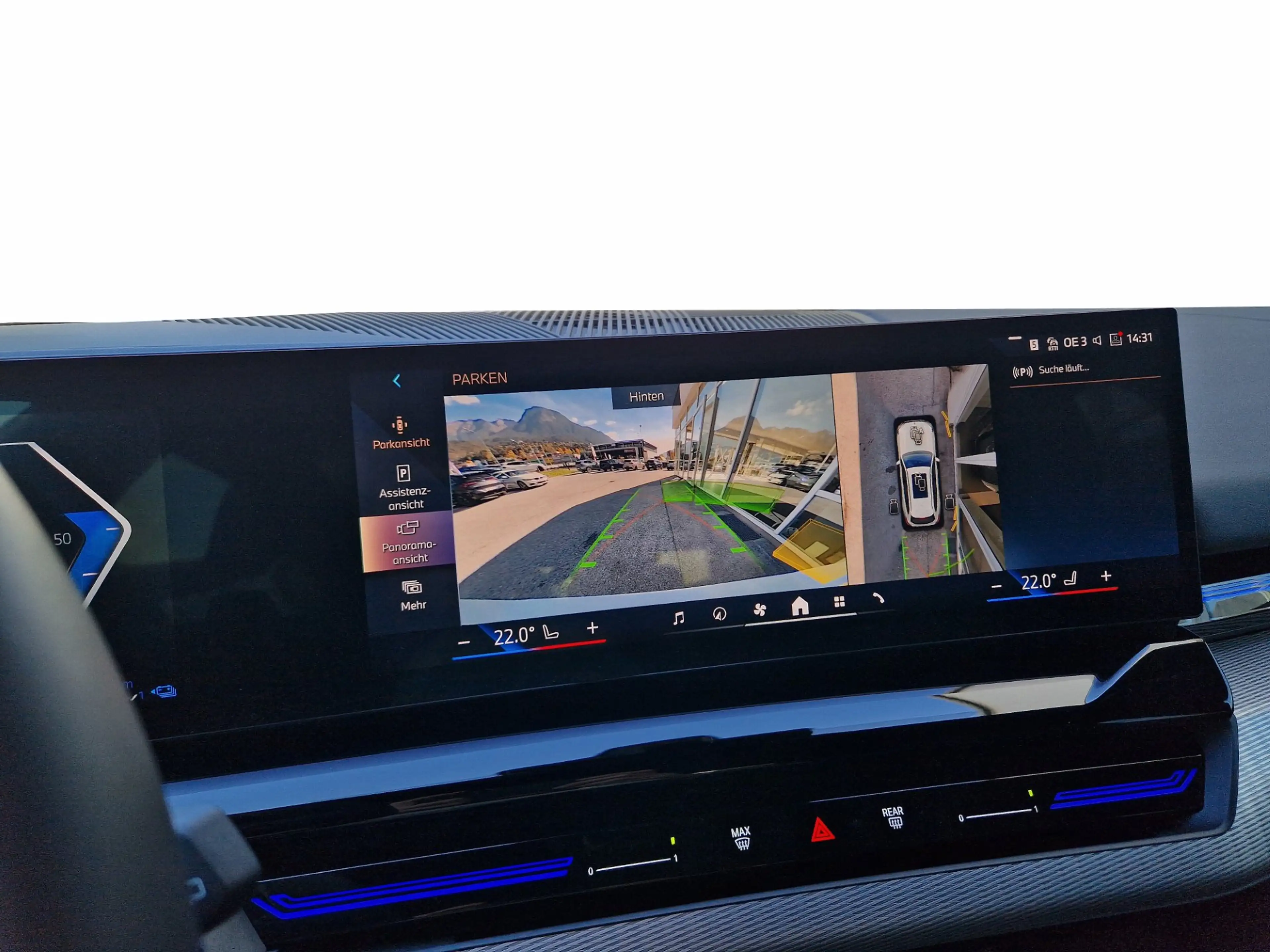 BMW 530 e xDrive — photo 13