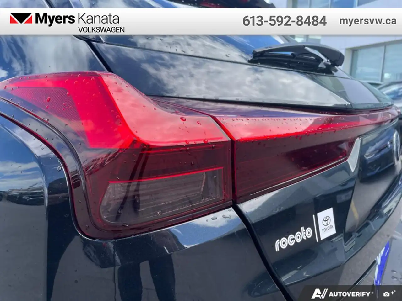 Lexus UX снимка Lexus UX