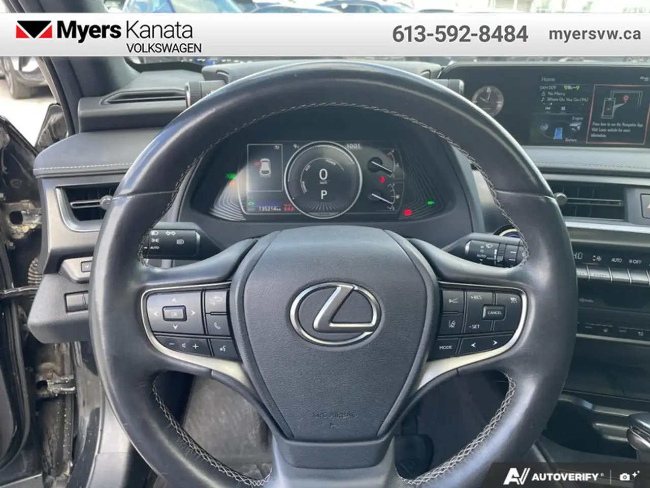 Lexus UX снимка Lexus UX
