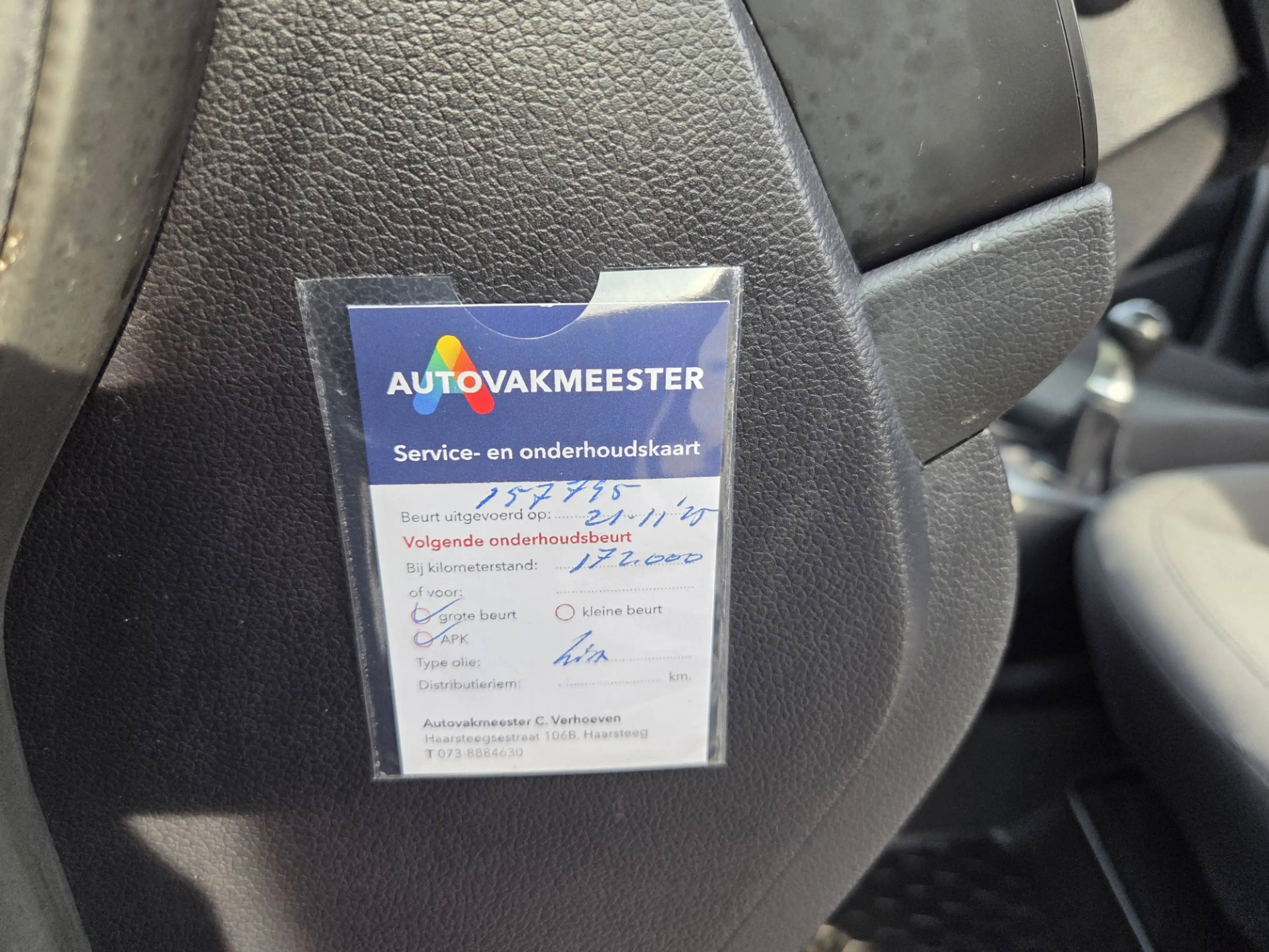 Kia Rio 1.2 CVVT Comfort Pack/EERSTE EIGENAAR — photo 27