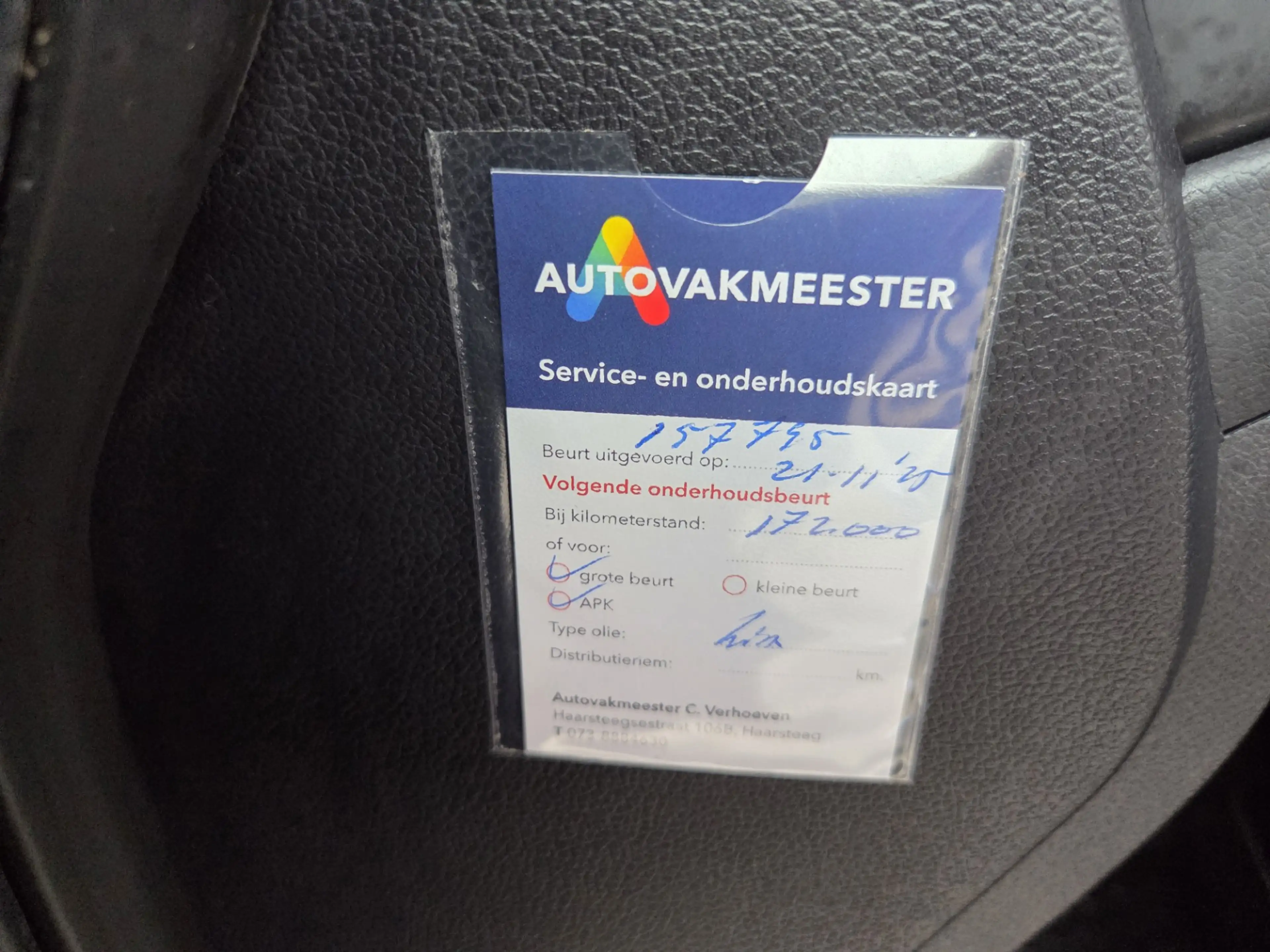 Kia Rio 1.2 CVVT Comfort Pack/EERSTE EIGENAAR — photo 24