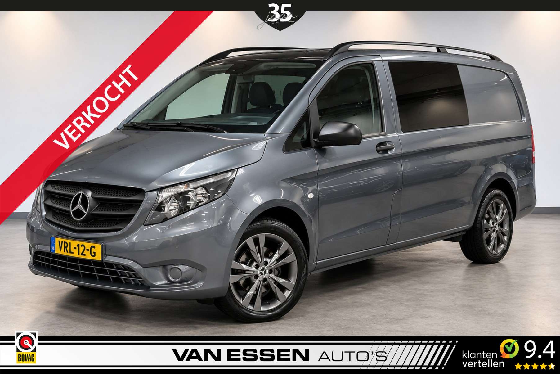 2018 Mercedes Benz Vito