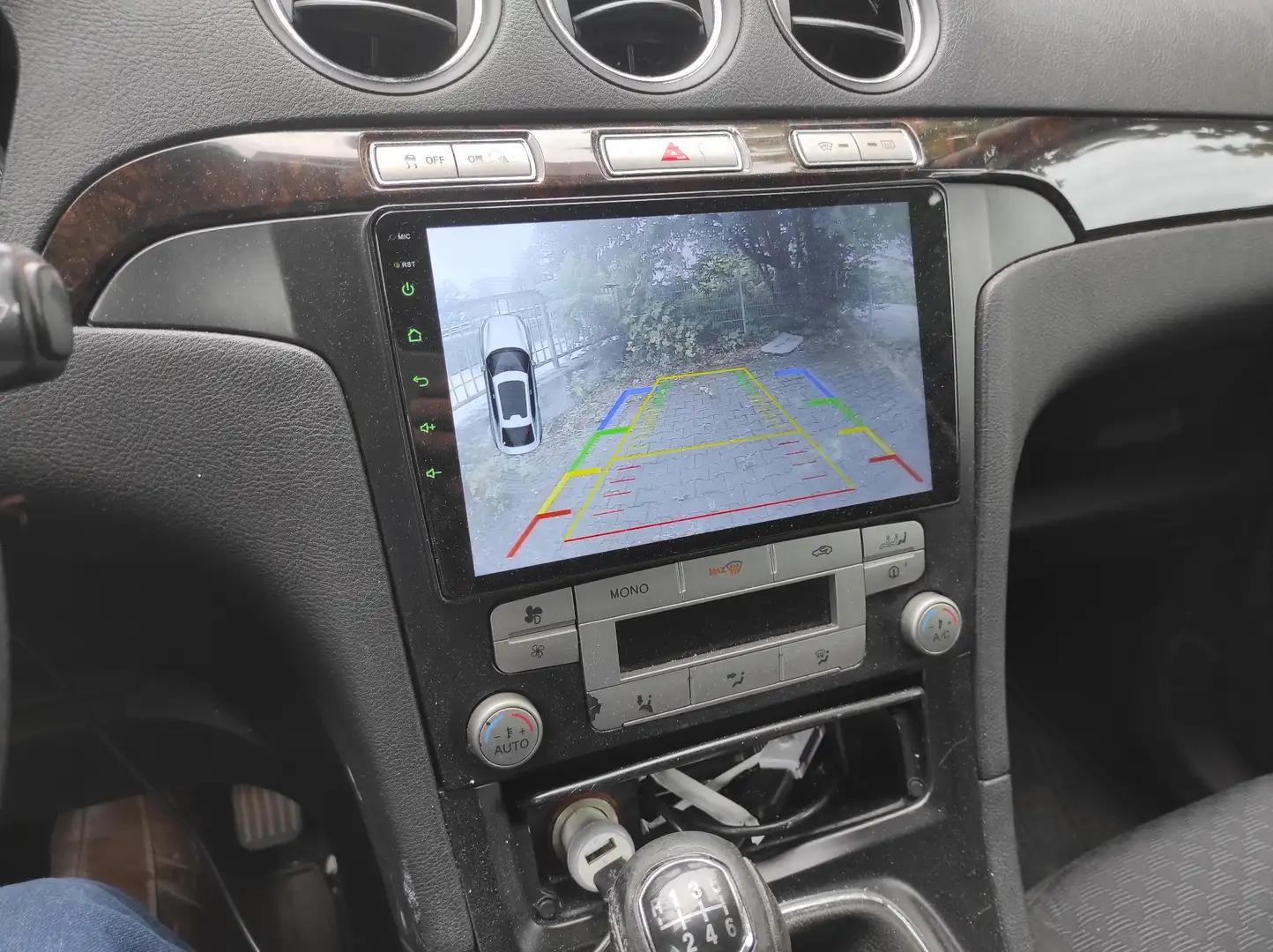 Ford Galaxy 2.0 TDCi DPF Ghia - 1