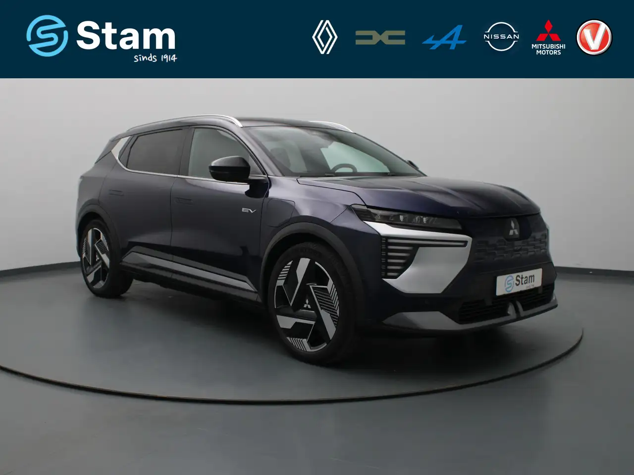 Mitsubishi Eclipse Cross 2026