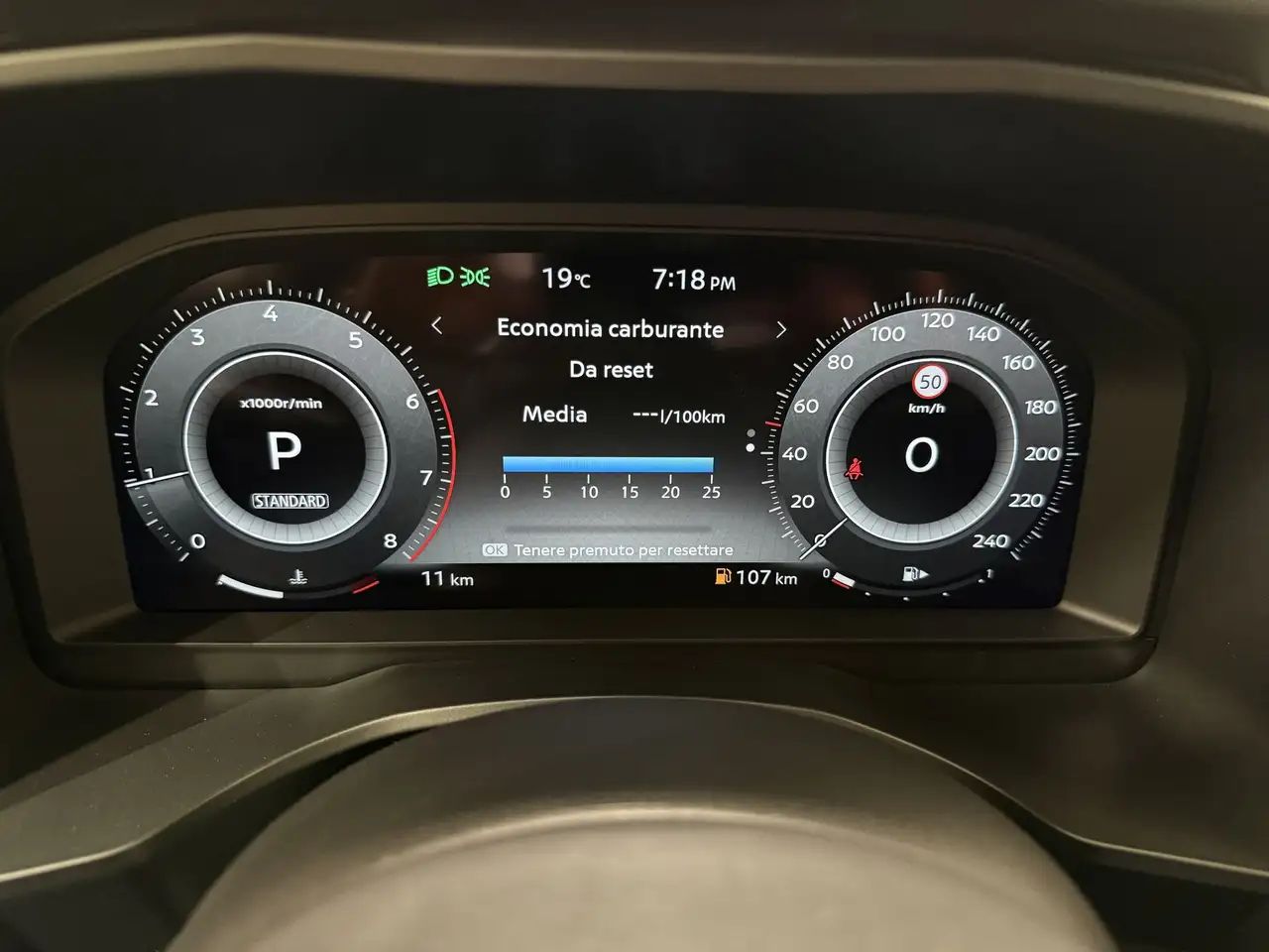 Nissan Qashqai 2026
