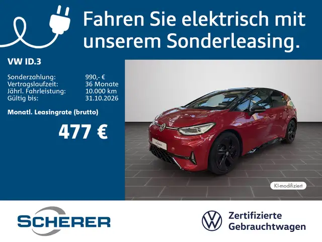 Volkswagen ID.3 GTX RFK*AR HUD*WP*KESSY*HARMAN*SHZ uvm...
