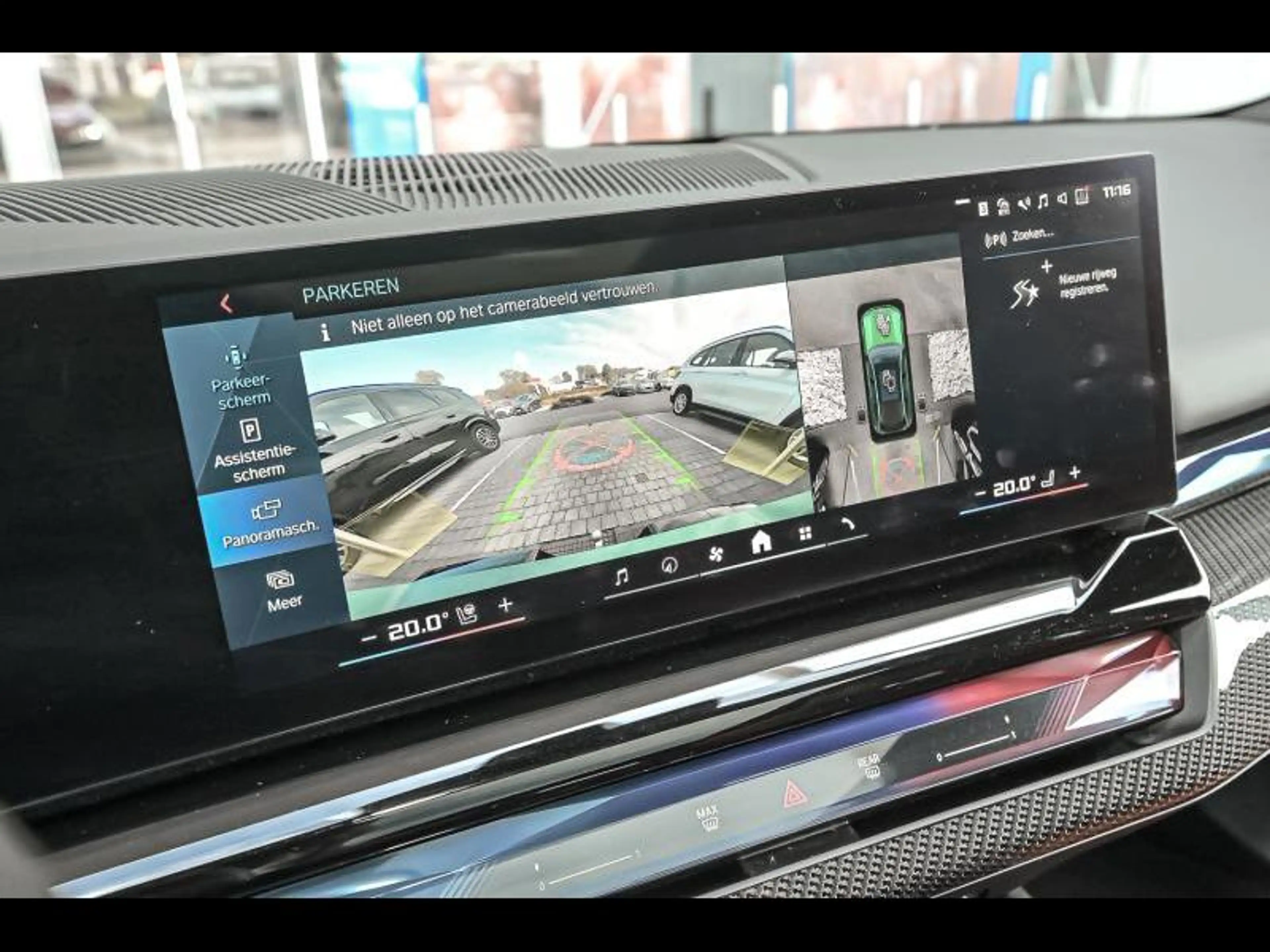 BMW M5 M5 Touring — photo 15