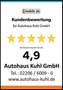 DFSK Fengon E5 Plug-In Hybrid+3Jahre Garantie +7Sitz+AHK+Leder Gris - thumbnail 14