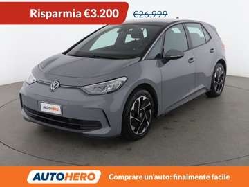 electric drive 150 kW Pro Performance