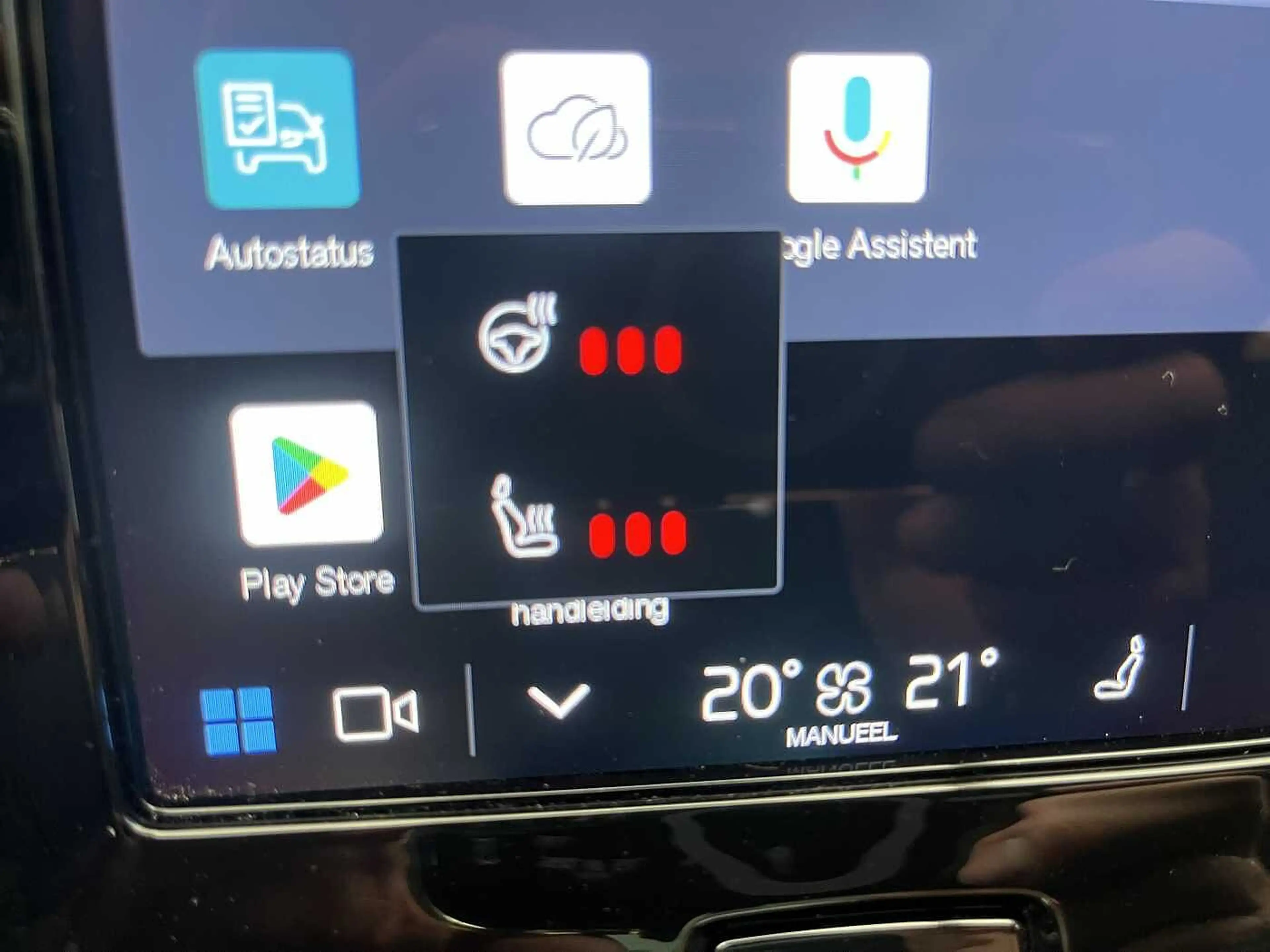 Volvo V90 T6 PLUS DARK + PANODAK + 360° + HUD + ... — photo 14