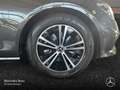 Mercedes-Benz E 220 d T 4M AVANTG+LED+STHZG+KAMERA+TOTW+9G Grau - thumbnail 6