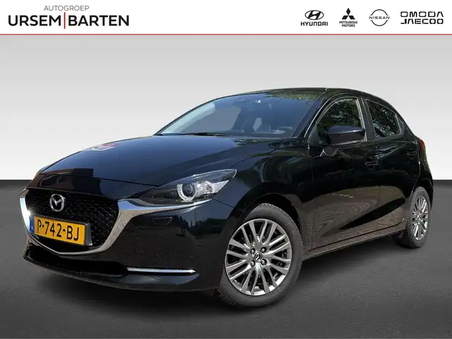Mazda 2 1.5 Skyactiv-G Luxury