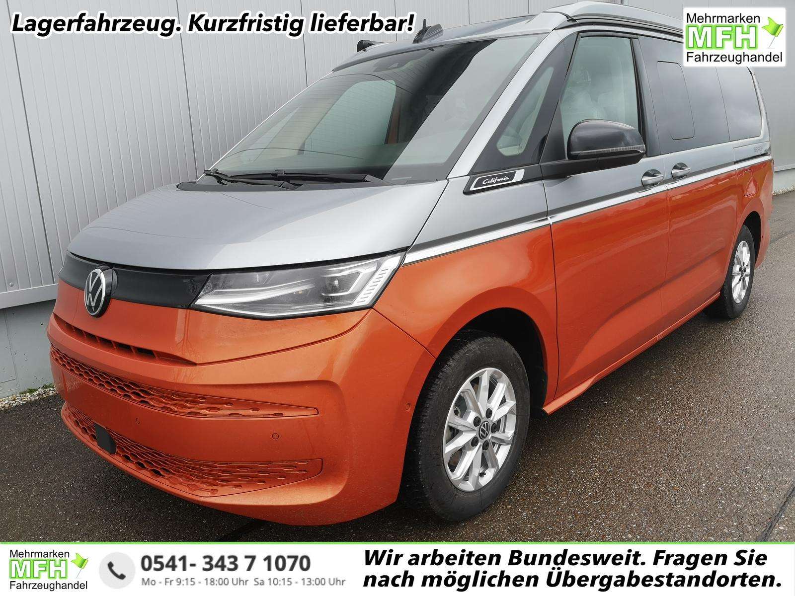 2025 Volkswagen T7 Multivan