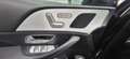 Mercedes-Benz GLE 300 d 4 MATIC PANOR-AHK/AMG-Line Interieur Noir - thumbnail 24
