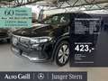 Mercedes-Benz EQA 300 4M *mopf* Mod2025 Distronic OD Schwarz - thumbnail 1