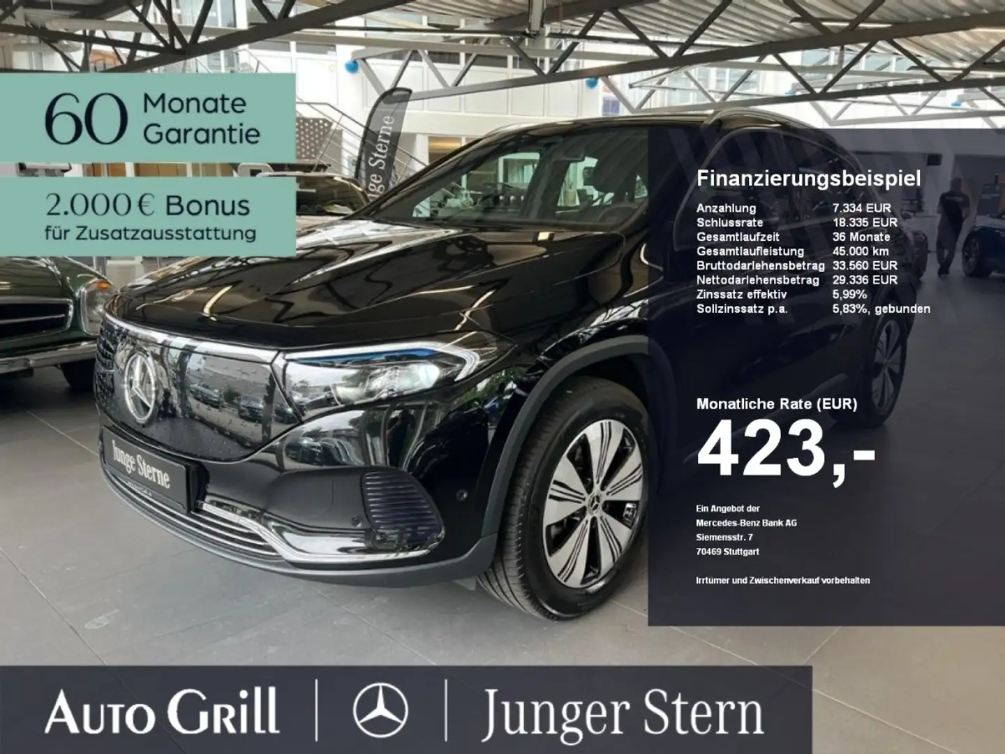 Mercedes-Benz EQA 300 4M *mopf* Mod2025 Distronic OD Schwarz - 1