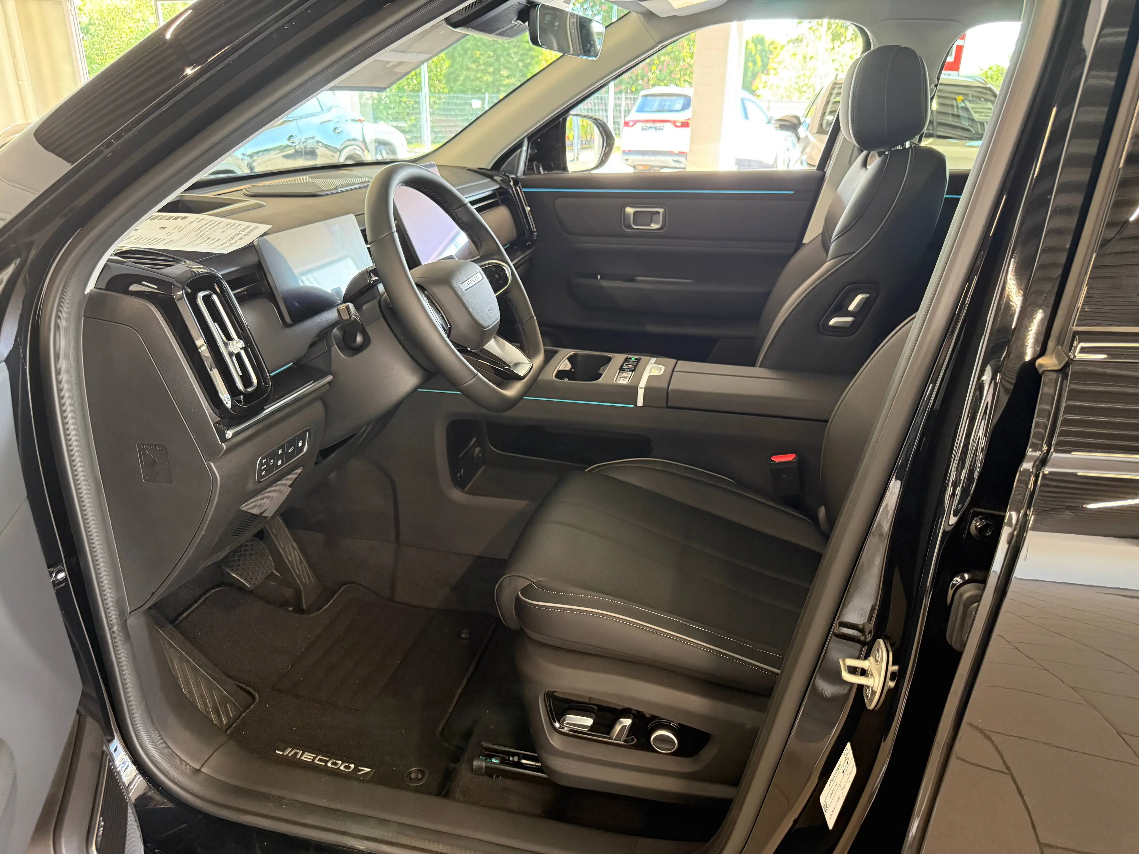 Jaecoo J7 Exclusive PlugInHybrid Förderung bis 4500€ — photo 7