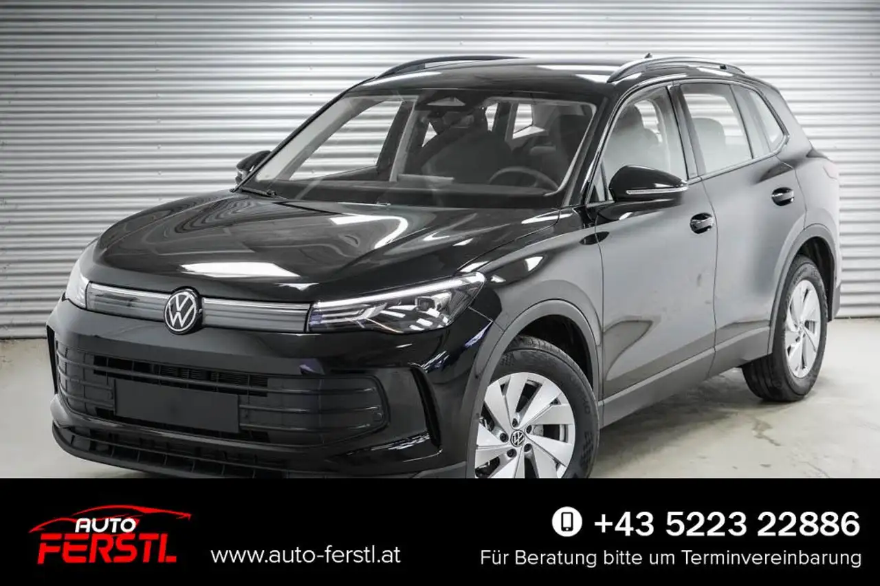 Volkswagen Tiguan 2026