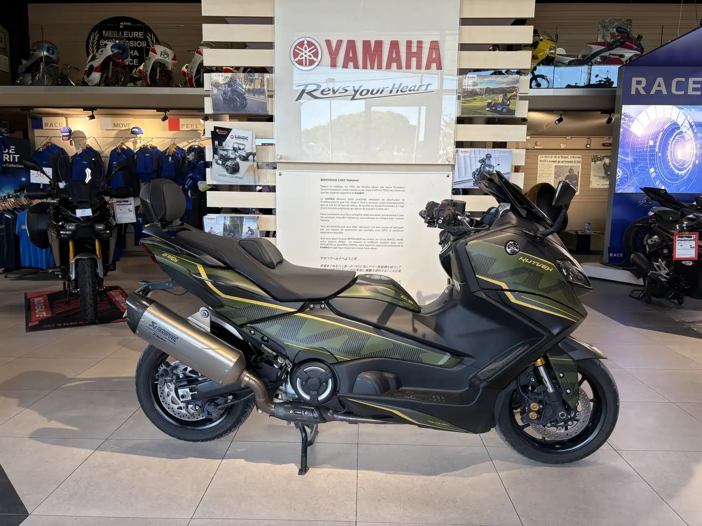 Yamaha TMAX 560 Negro - 1