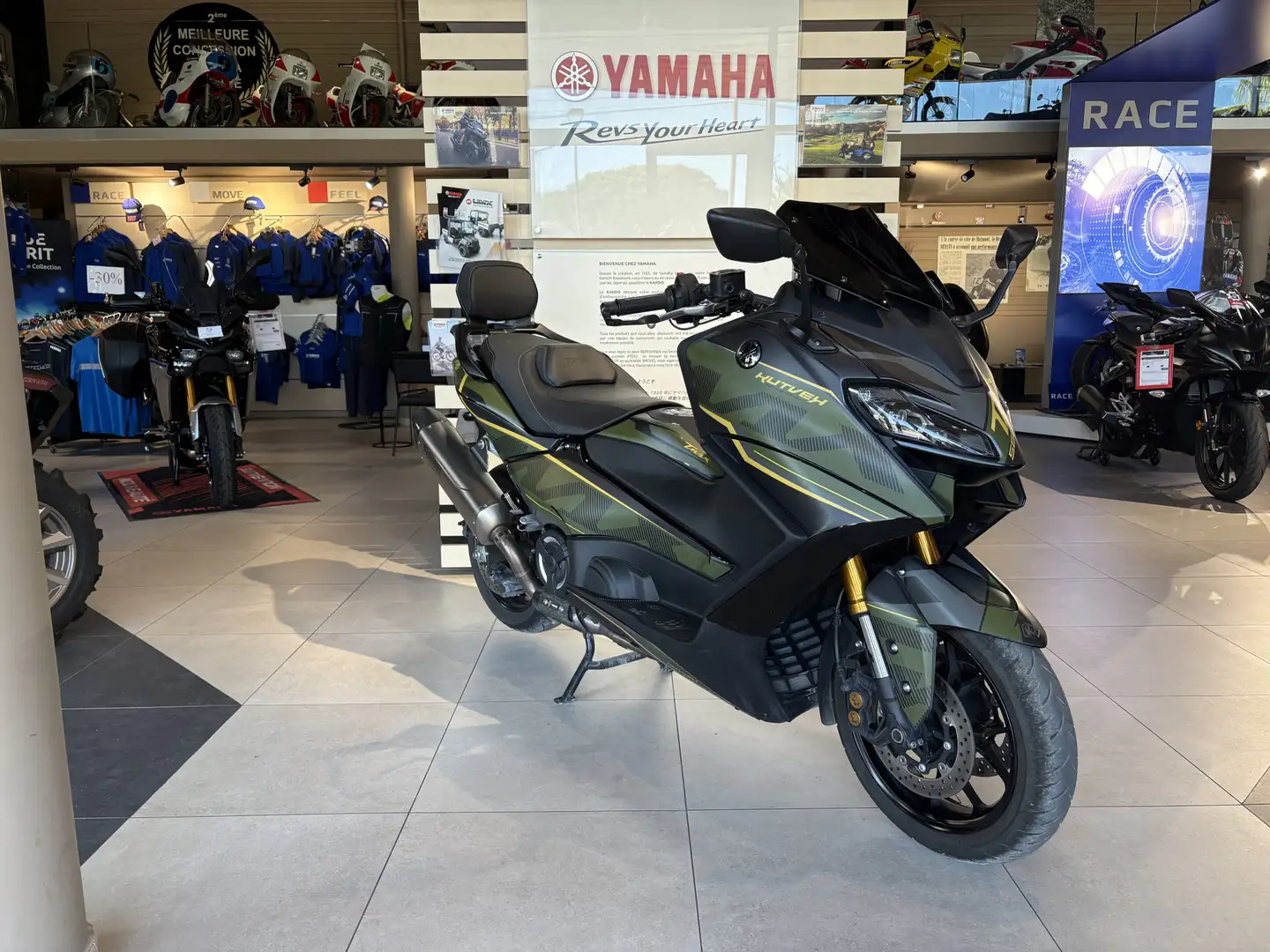 Yamaha TMAX 560 Negro - 2