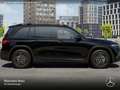 Mercedes-Benz EQB 350 4M AMG+NIGHT+PLUS-PAKET+KAMERA+HUD+KEYLESS Schwarz - thumbnail 23