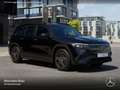 Mercedes-Benz EQB 350 4M AMG+NIGHT+PLUS-PAKET+KAMERA+HUD+KEYLESS Schwarz - thumbnail 22