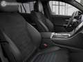 Mercedes-Benz GLC 300 d 4M Coupé AMG NIGHT+MBUX+RüKam+Pano+AHK Білий - thumbnail 5