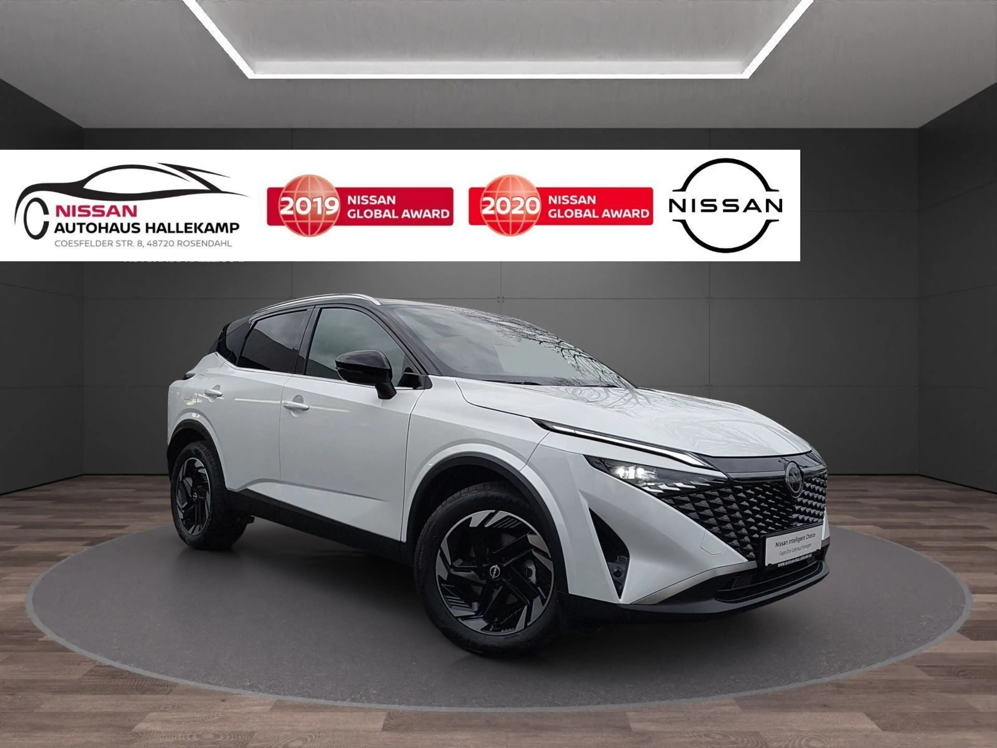 Nissan Qashqai N-Connecta 1.3 DIG-T Xtronic