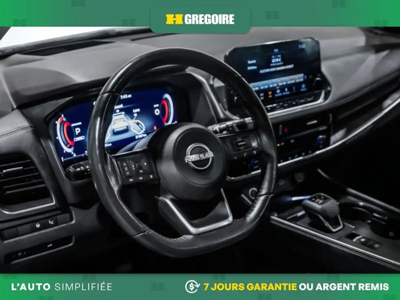 Nissan Rogue снимка Nissan Rogue