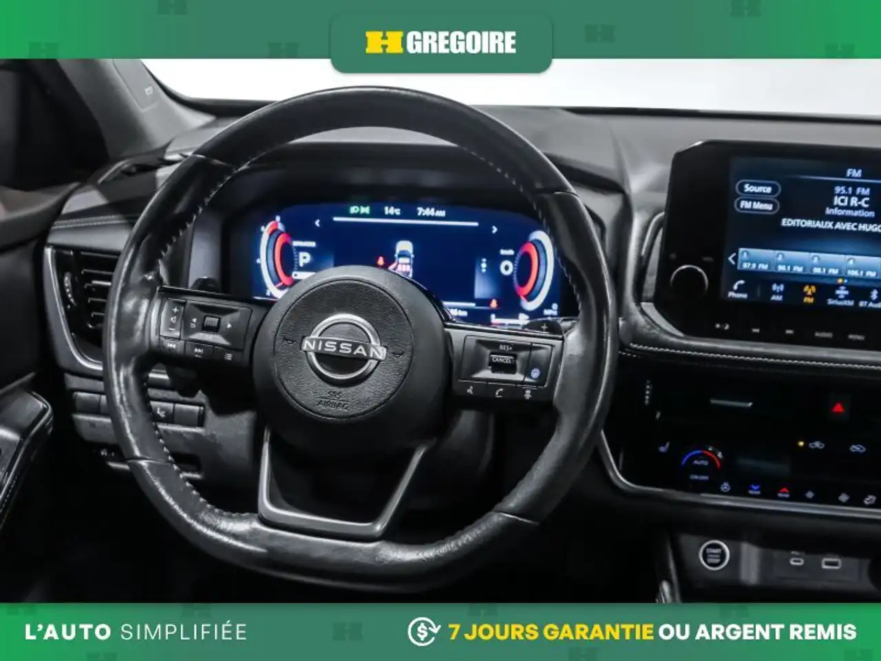 Nissan Rogue снимка Nissan Rogue