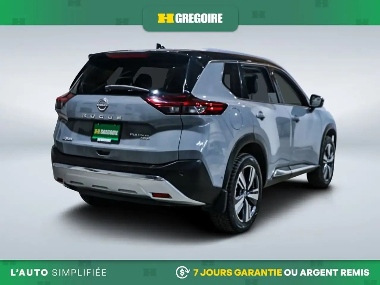 Nissan Rogue снимка Nissan Rogue