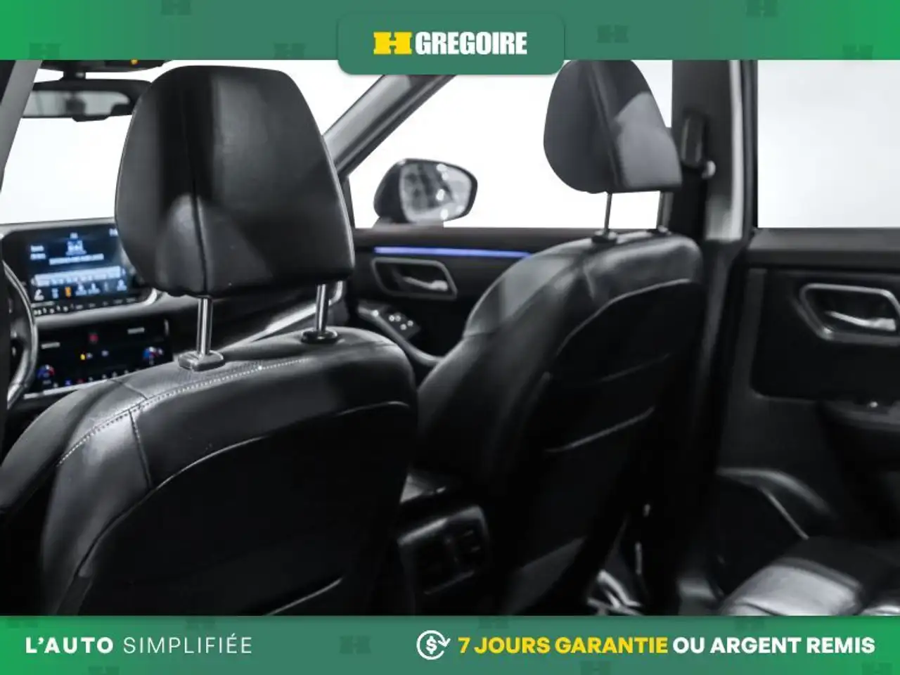 Nissan Rogue снимка Nissan Rogue