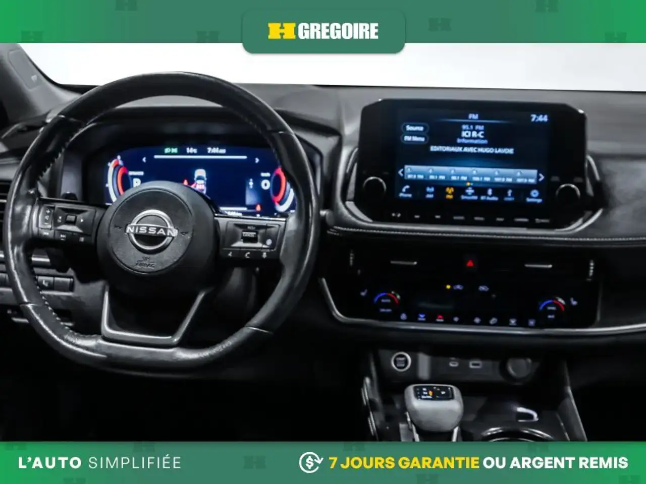 Nissan Rogue снимка Nissan Rogue