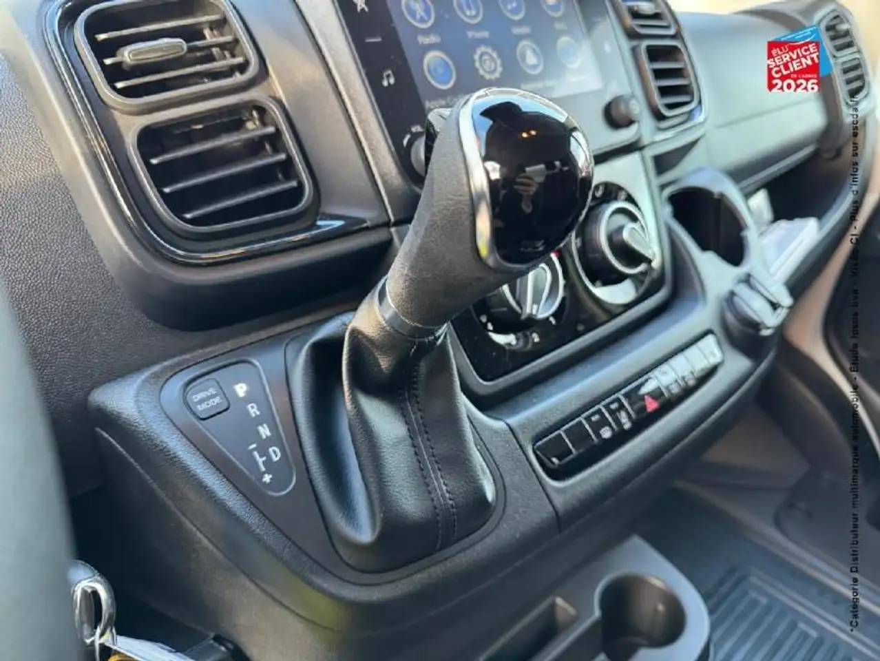 Toyota Proace Max 2026 — фото 16
