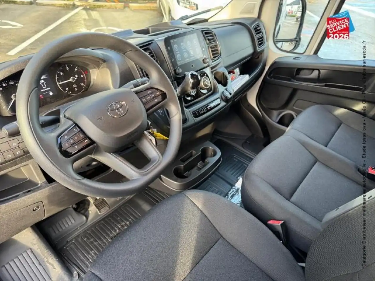 Toyota Proace Max 2026 — фото 15