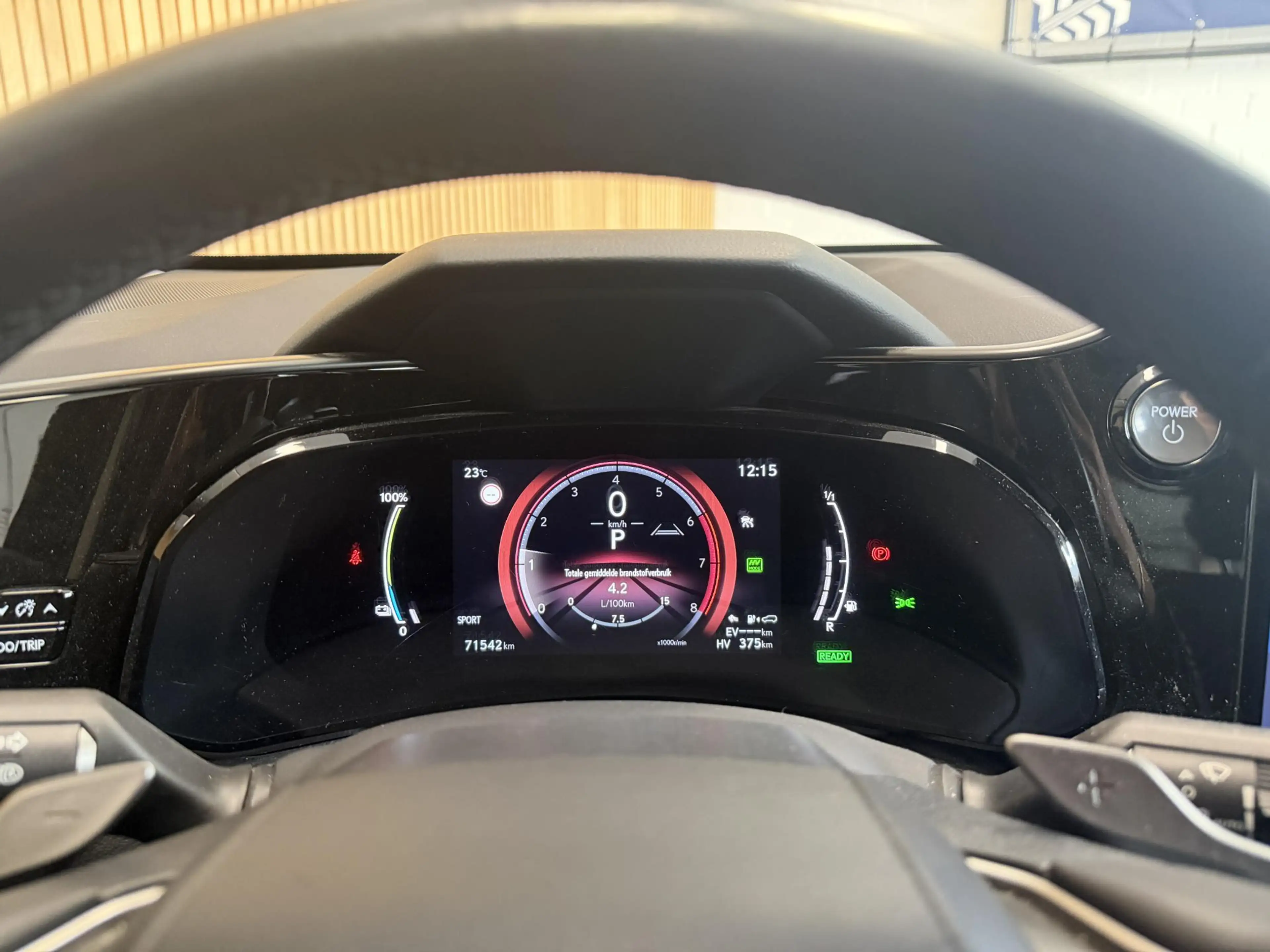 Lexus NX 450h+ AWD Launch Edition — photo 8