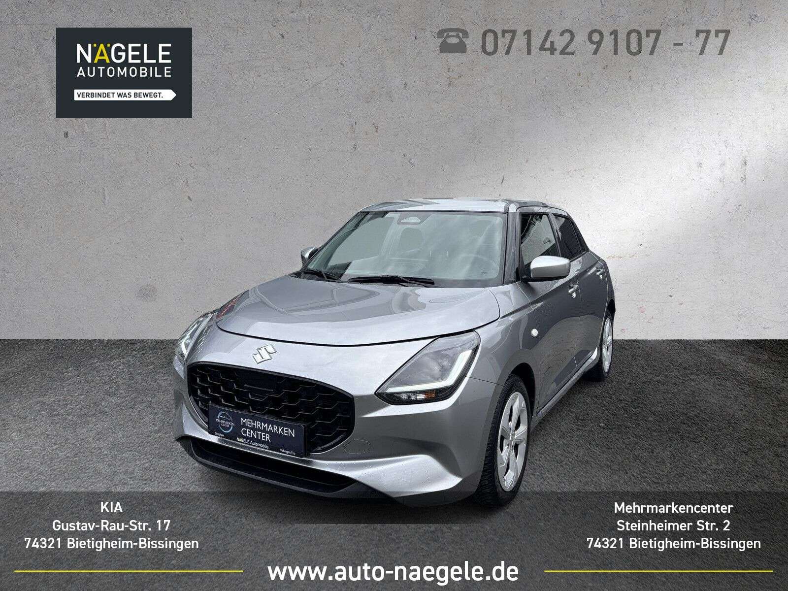 Suzuki Swift 2025