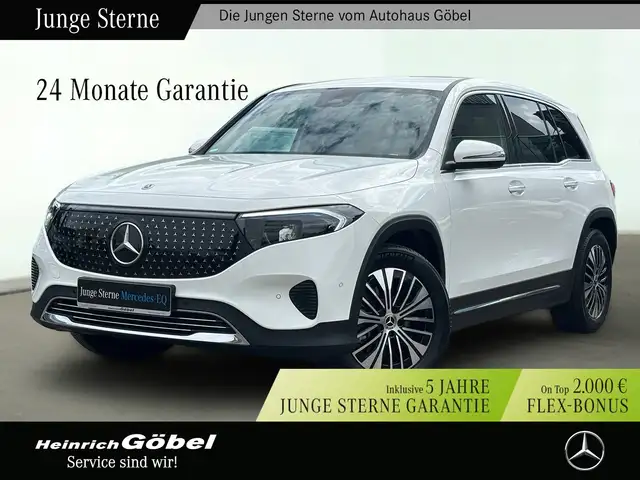 Mercedes-Benz EQB + ELECTRIC ART*MEMORY*APPLE CAR PLAY*TOTW